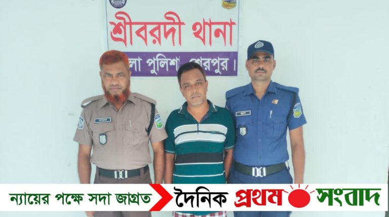 শ্রীবরদীর তাতীহাটি ইউনিয়ন যুবলীগের সভাপতি রিপন গ্রেপ্তার