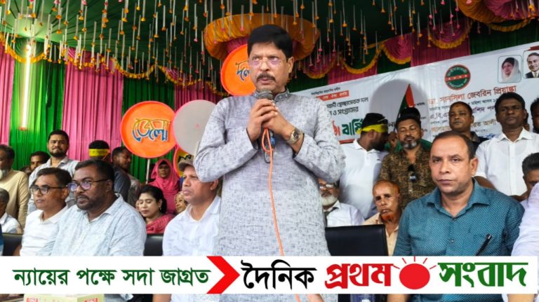 শেরপুরে স্বেচ্ছাসেবক দলের ৪৬ তম প্রতিষ্ঠাবার্ষিকী পালিত