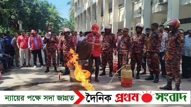 শেরপুরে আন্তর্জাতিক দুর্যোগ প্রশমন দিবস পালিত