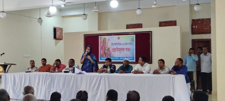 কুড়িগ্রামের রাজারহাটে আসন্ন দুর্গাপূজাকে ঘিরে প্রস্তুতিমূলক সভা অনুষ্ঠিত